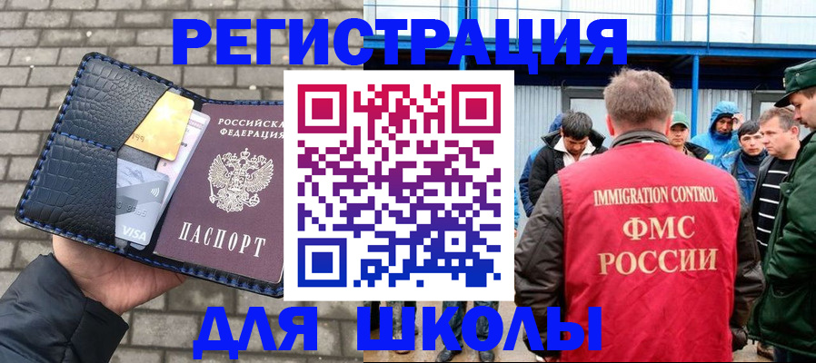 найти адрес прописки в Мариинском Посаде